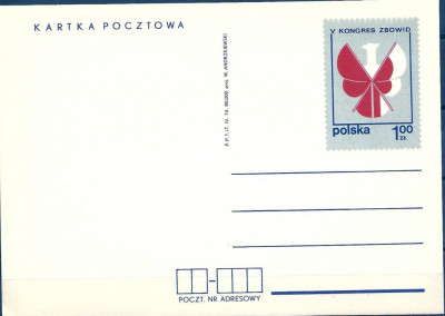 1974 r. Kartka Cp 603**.