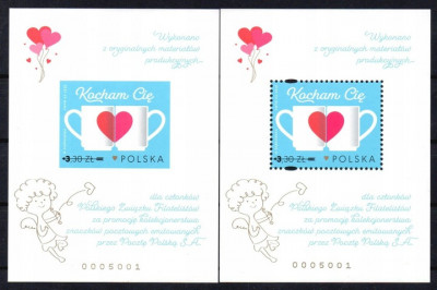 2020 Fi. 5036 ND ** Nowodruki Kocham Cię