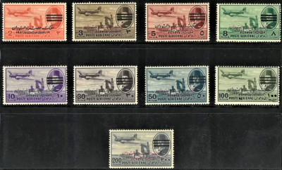EGIPT 1953 MNH**- kompletna seria! GRATIS WYSYŁKA!