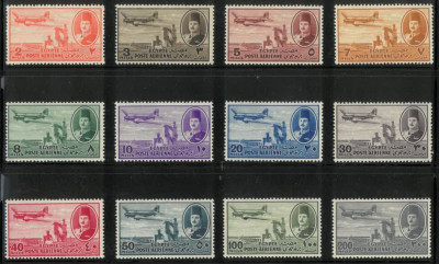 EGIPT 1947 MNH**- kompletna seria! GRATIS WYSYŁKA!