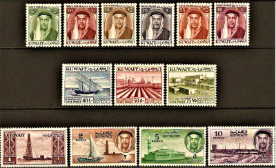 KUWEJT 1958 - kompletna seria! GRATIS WYSYŁKA!