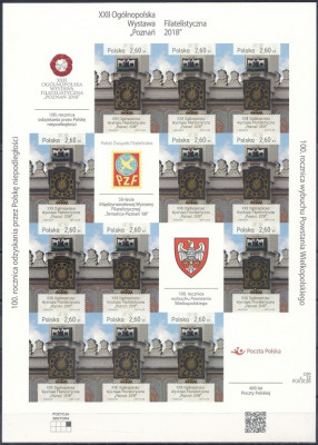 2018 r. Ark 4872** A