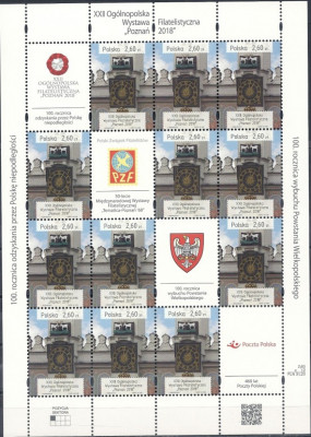 2018 r. Ark 4872** B