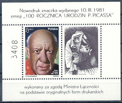 1981 r Blok 2580**ND