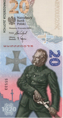Bitwa Warszawska 1920 numer:  55533
