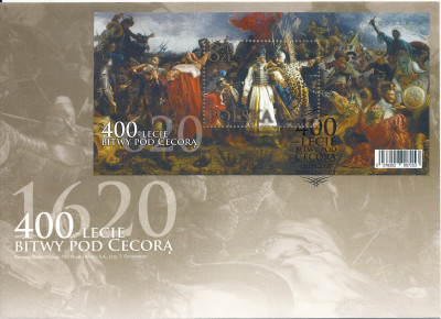 2020 r. FDC z Blokiem 347**