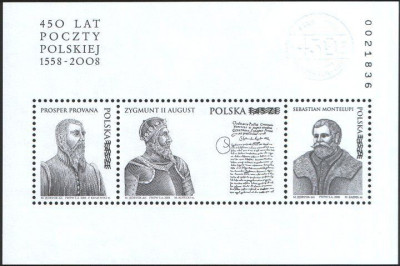 2008 r. Blok 211**ND.