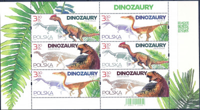 2020 r Ark. 5109 - 5111**