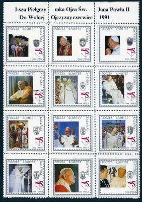 1991 r I - sza Pielgrzymka Jana Pawła II