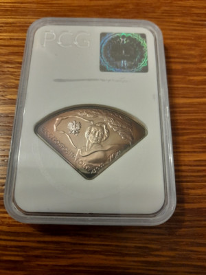 10zł. Światowa Wystawa EXPO 2005 Japonia  PR70