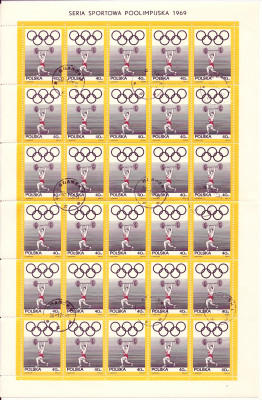 1969 r Ark 1763* kas