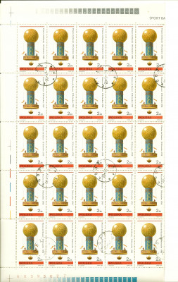 1981 r Ark 2581* kas  50 znaczk&oacute;w