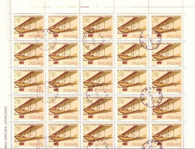 1975 r Ark 2251* kas  50 znaczk&oacute;w