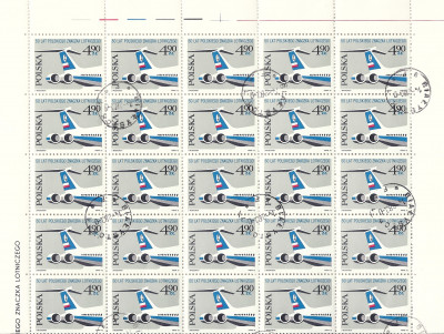 1975 r Ark 2252* kas  50 znaczk&oacute;w