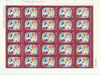 1975 r Ark 2247* kas  50 znaczk&oacute;w