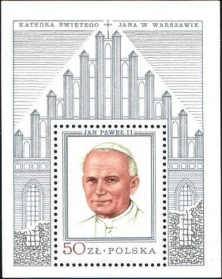 1979 r. Blok 106b**.