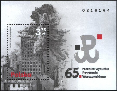2009 r. Blok 220**.