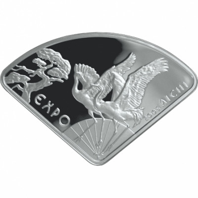 10zł.  Światowa Wystawa EXPO 2005 Japonia