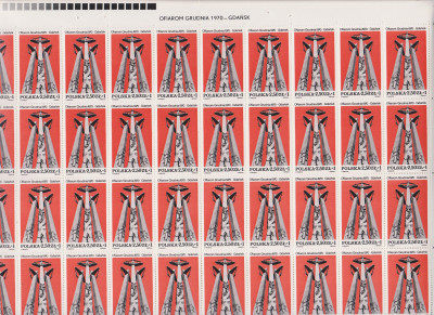 Fi.2634/5, kompletna seria w arkuszach,czyste