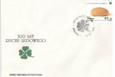 3399 FDC
