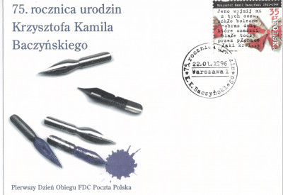 Fi 3423 FDC