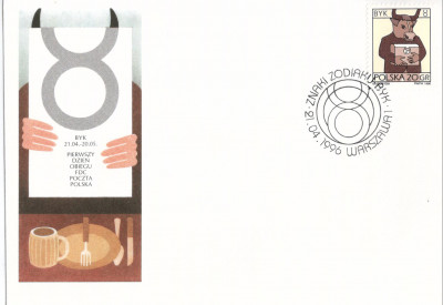 Fi 3435 FDC