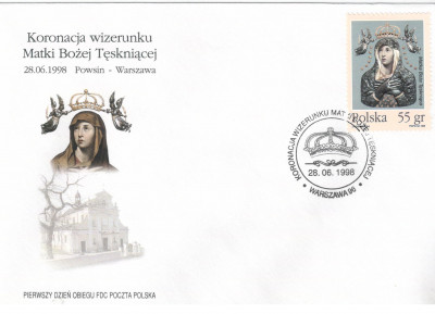 Fi 3568 FDC