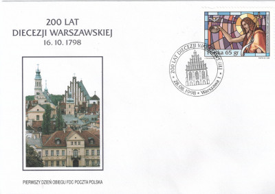 Fi 3575 FDC