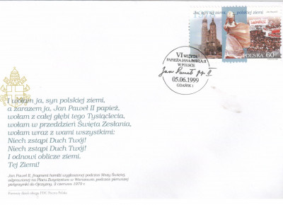 Fi 3620 FDC