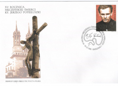 Fi 3647 FDC