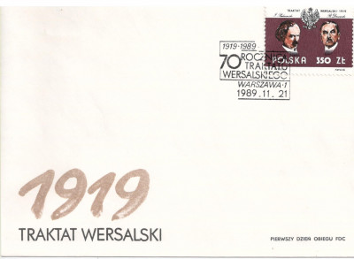 Fi 3083 FDC