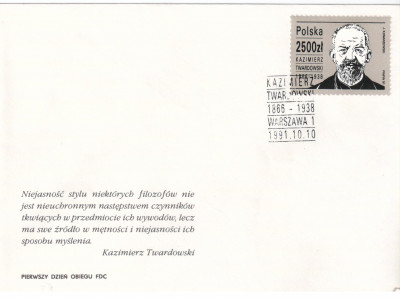 Fi 3194 FDC