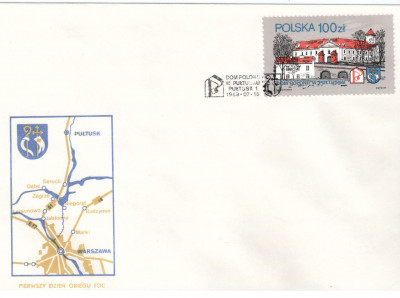 Fi 3057 FDC