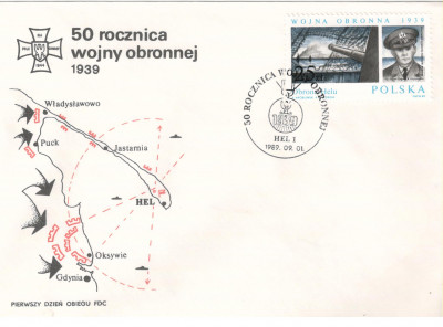 Fi 3069 FDC