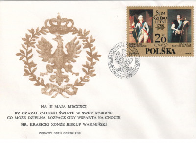 Fi 3020 FDC
