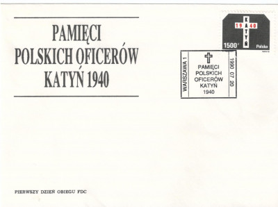 Fi 3126 FDC