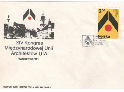 Fi 2595 FDC