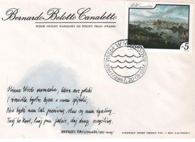Fi 2773 FDC