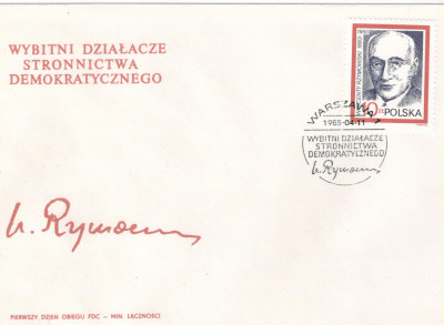 Fi 2820 FDC