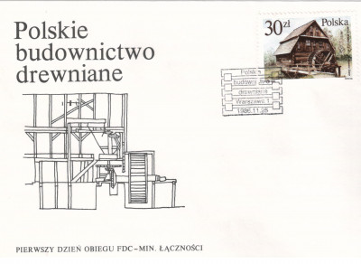 Fi 2917 FDC