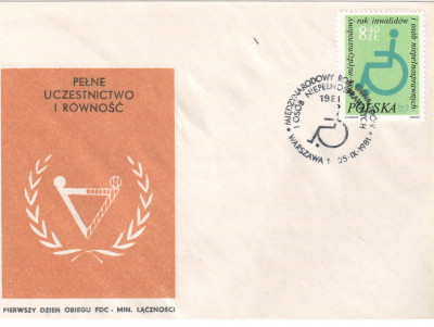 Fi 2620 FDC