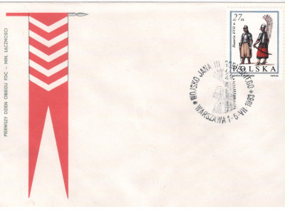 Fi 2726 FDC