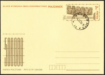 Cp 734 stempel Warszawa /bez obiegu/