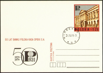 Cp 738 stempel Warszawa /bez obiegu/