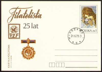 Cp 739 stempel Warszawa /bez obiegu/