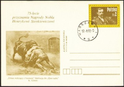 Cp 750 stempel Warszawa /bez obiegu/