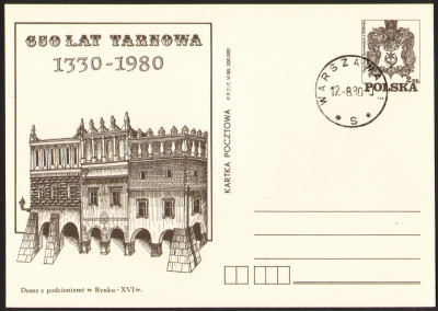 Cp 760 stempel Warszawa /bez obiegu/