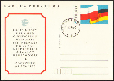 Cp 761 stempel Warszawa /bez obiegu/