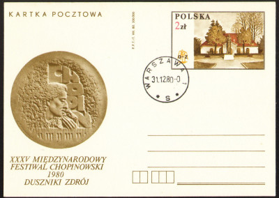 Cp 763 stempel Warszawa /bez obiegu/