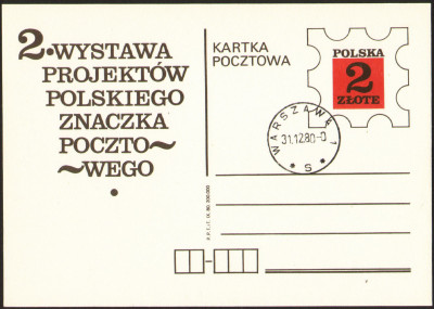 Cp 766 stempel Warszawa /bez obiegu/